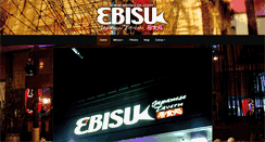 Desktop Screenshot of ebisu-la.com